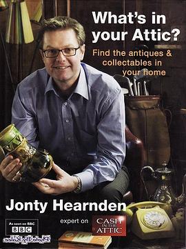 Whats in Your Attic (Hardcover) pdf epub mobi 下载