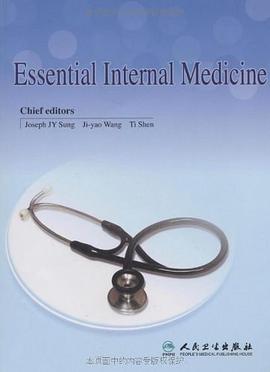 Essential Internal Medicine pdf epub mobi 电子书 下载