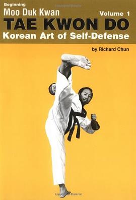 Beginning Moo Duk Kwan Tae Kwon Do Korean Art of Self-Defense pdf epub mobi 电子书 下载