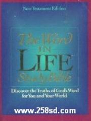 The Word in Life Study Bible: New Testament : New King James Version pdf epub mobi 电子书 下载