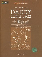 “中外名著榜中榜”第七辑 pdf epub mobi 电子书 下载