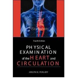 心血管系统体检