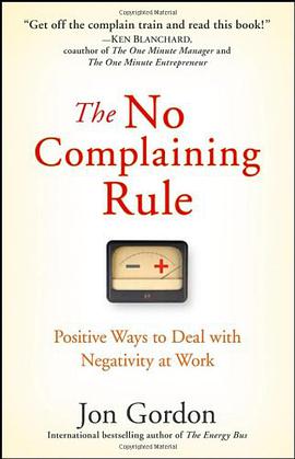 The No Complaining Rule pdf epub mobi 电子书 下载