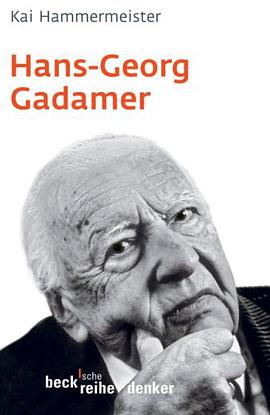 Hans-Georg Gadamer pdf epub mobi 电子书 下载