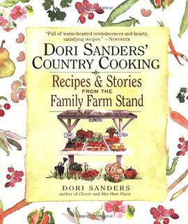 Dori Sanders' Country Cooking pdf epub mobi 电子书 下载