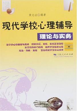 初中生分类作文 pdf epub mobi 电子书 下载