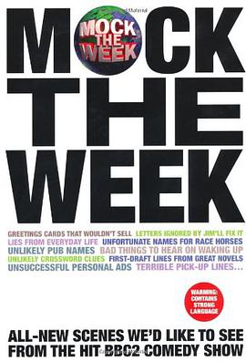 mock the week pdf epub mobi 电子书 下载