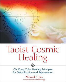 Taoist Cosmic Healing pdf epub mobi 下载
