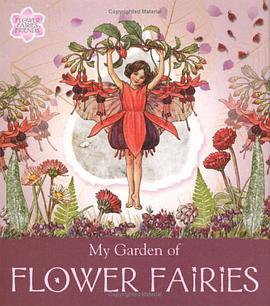 My Garden of Flower Fairies pdf epub mobi 电子书 下载