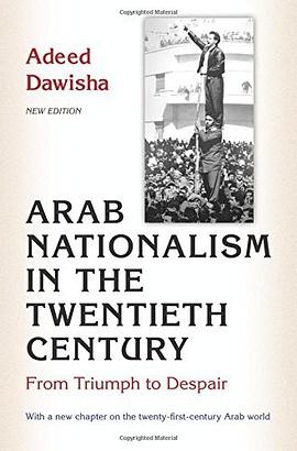 Arab Nationalism in the Twentieth Century pdf epub mobi 电子书 下载
