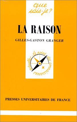 La Raison pdf epub mobi 下载