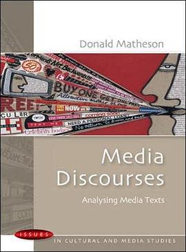 Media Discourses pdf epub mobi 电子书 下载