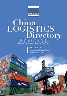 China Logistics Directory 2008/2009 pdf epub mobi 电子书 下载