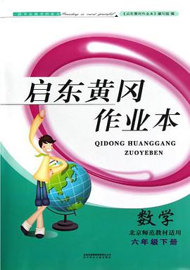 汤姆·索亚历险记 pdf epub mobi 电子书 下载