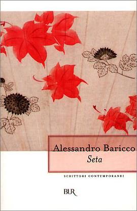 Seta (Scala) (Italian Edition) pdf epub mobi 电子书 下载
