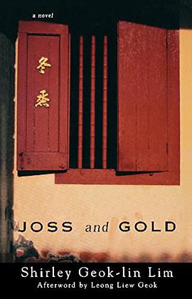 Joss and Gold pdf epub mobi 下载