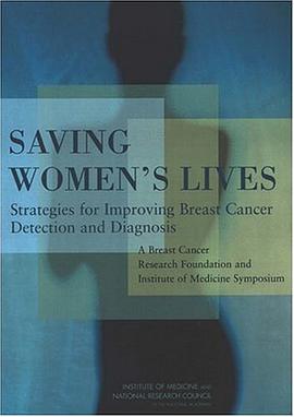 Saving Women's Lives pdf epub mobi 电子书 下载