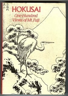 Hokusai pdf epub mobi 电子书 下载