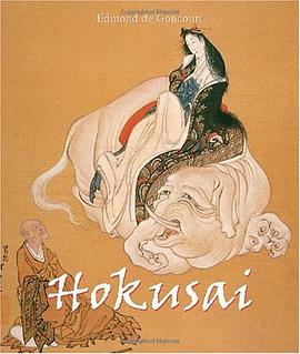 Hokusai pdf epub mobi 电子书 下载