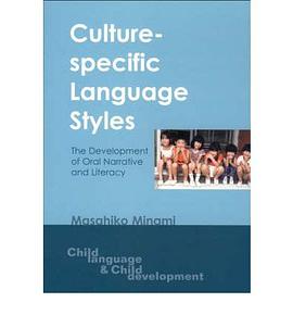 Culture-Specific Language Styles pdf epub mobi 电子书 下载