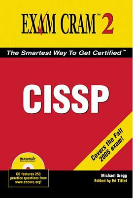 CISSP pdf epub mobi 电子书 下载