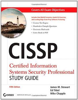 CISSP pdf epub mobi 下载