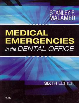 Medical Emergencies in the Dental Office pdf epub mobi 电子书 下载