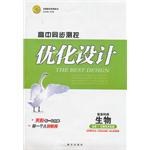 历史 pdf epub mobi 电子书 下载