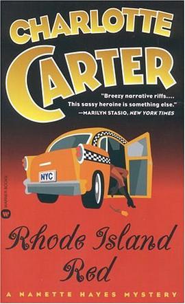 Rhode Island Red (Nanette Hayes Mysteries) pdf epub mobi 电子书 下载