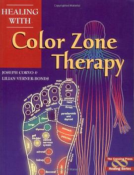 Healing with Color Zone Therapy pdf epub mobi 电子书 下载