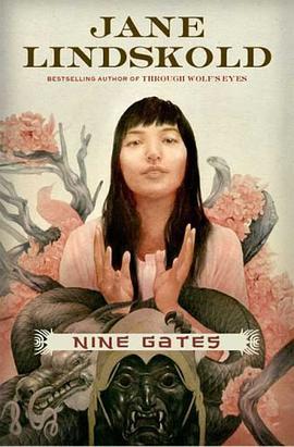 Nine Gates pdf epub mobi 电子书 下载
