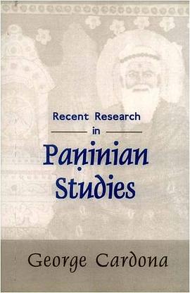Recent Research in Paninian Studies pdf epub mobi 电子书 下载