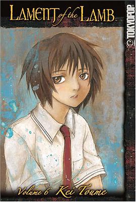 Lament Of The Lamb 6 pdf epub mobi 电子书 下载
