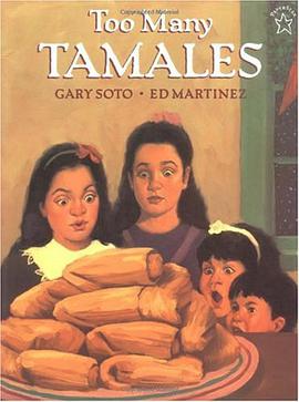 Too Many Tamales