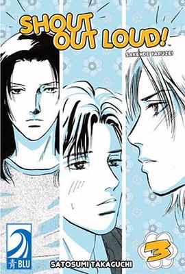 Shout Out Loud! Volume 3 pdf epub mobi 电子书 下载