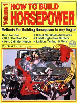 How to Build Horsepower pdf epub mobi 电子书 下载
