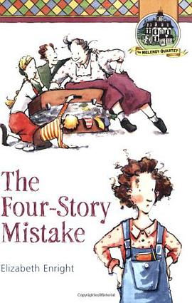 The Four-Story Mistake