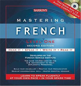 Mastering French, Level 1 (with Audio CDs) pdf epub mobi 電子書 下載