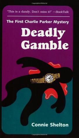 Deadly Gamble pdf epub mobi 电子书 下载