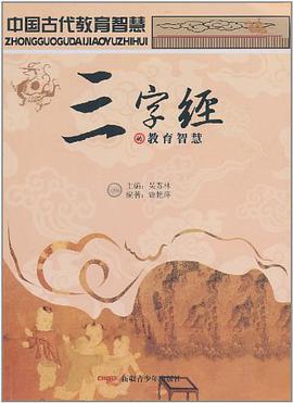 公安机关办理行政案件教程 pdf epub mobi 电子书 下载