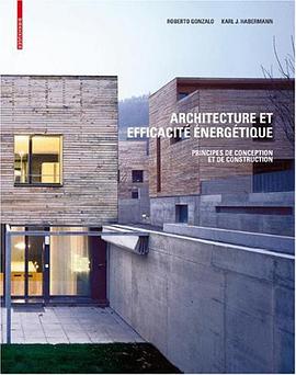 Architecture et efficacité énergétique pdf epub mobi 电子书 下载