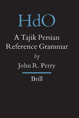 A Tajik Persian Reference Grammar pdf epub mobi 電子書 下載