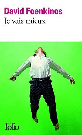 Je vais mieux pdf epub mobi 电子书 下载