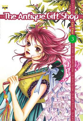 The Antique Gift Shop, Vol. 3 pdf epub mobi 电子书 下载