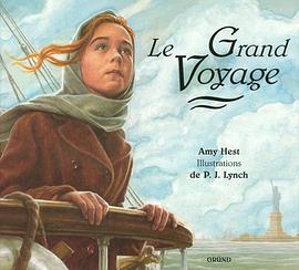 Le grand voyage pdf epub mobi 电子书 下载