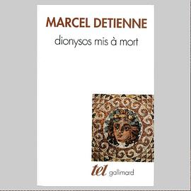Dionysos mis à mort pdf epub mobi 电子书 下载