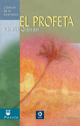 El Profeta pdf epub mobi 电子书 下载