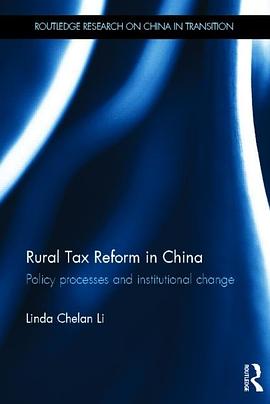 Rural Tax Reform in China pdf epub mobi 電子書 下載