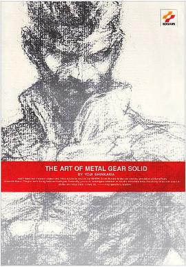 THE ART OF METAL GEAR SOLID pdf epub mobi 电子书 下载