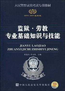 【年末清仓】2010-2011最新版 pdf epub mobi 电子书 下载